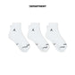 NIKE JORDAN EVERYDAY ELEVATED ANKLE 3P