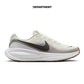 NIKE REVOLUTION 8