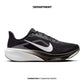 NIKE PEGASUS 42