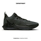 NIKE LEBRON WITNESS 7