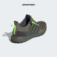 ADIDAS ULTRABOOST 1.0 ATR