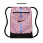 NIKE ACADEMY
