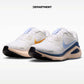 NIKE W STRUCTURE 26