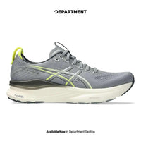 ASICS GEL-KAYANO 32