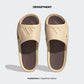 ADIDAS ADICANE SLIDE