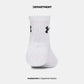 UNDER ARMOUR PERFORMANCE COTTON 3P QUARTER