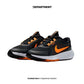 NIKE STAR RUNNER 5 (GS)