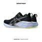 ASICS NOVABLAST 5