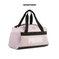 PUMA CHALLENGER EXTRA SMALL