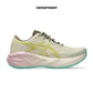 ASICS NOVABLAST 5 TR