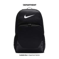 NIKE BRASILIA EXTRA LARGE