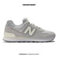 NEW BALANCE 574 GREY DAY CONCRETE (2024)