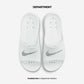 NIKE VICTORI ONE SHOWER SLIDE Department
