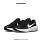 NIKE REVOLUTION 8
