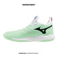 MIZUNO WAVE DIMENSION