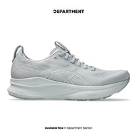 ASICS GEL-KAYANO 32