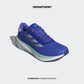 ADIDAS SUPERNOVA STRIDE