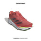 ADIDAS ADIZERO SL W
