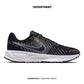 NIKE RUN DEFY