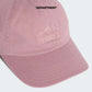 ADIDAS TERREX MULTI BASEBALL