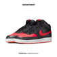 NIKE COURT VISION MID