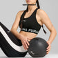 PUMA 4KEEPS ELASTIC BRA - MID