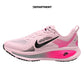 NIKE VOMERO 18