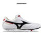 MIZUNO MORELIA II PRO