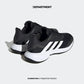 ADIDAS COURTJAM CONTROL