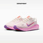 NIKE STELLAR RIDE (GS)