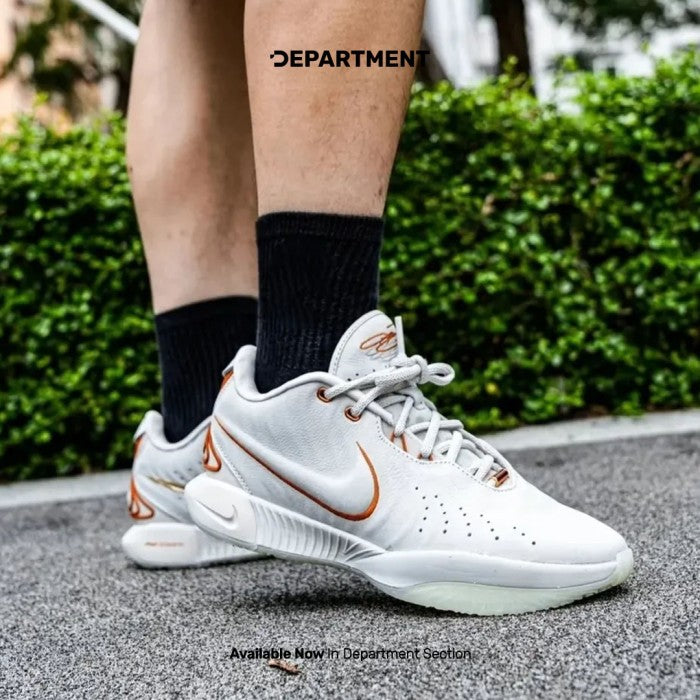 NIKE LEBRON XXI EP AKOYA FV2346001