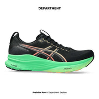 ASICS GEL-KAYANO 32