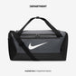 NIKE BRASILIA 9.5 SMALL