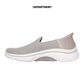 SKECHERS GO WALK ARCH FIT 2.0