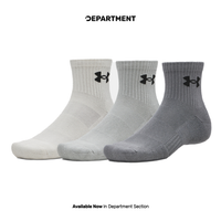 UNDER ARMOUR PERFORMANCE COTTON 3P QUARTER