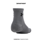 UNDER ARMOUR PERFORMANCE COTTON 3P QUARTER