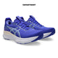 ASICS GEL-KAYANO 32