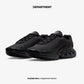 NIKE AIR MAX DN