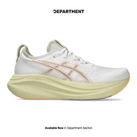 ASICS GEL-NIMBUS 27