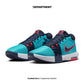 NIKE LEBRON WITNESS EP