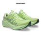 ASICS GT-2000 15