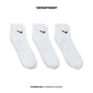 NIKE EVERYDAY CUSHIONED TRAINING ANKLE 3P