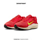 NIKE AIR WINFLO 11