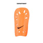 NIKE J GUARD