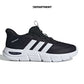 ADIDAS CLOUDFOAM FLEX RAPIDFIT W