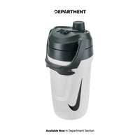 NIKE FUEL JUG