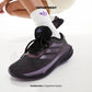 ADIDAS SUPERNOVA STRIDE
