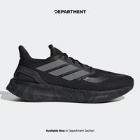 ADIDAS PUREBOOST 5 PACKS