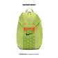 NIKE ACADEMY TEAM