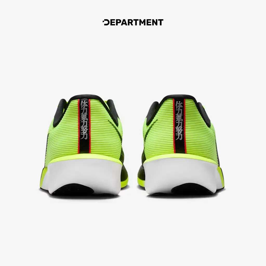 NIKE ZOOM  RIVAL FLY 4 "EKIDEN PACK"